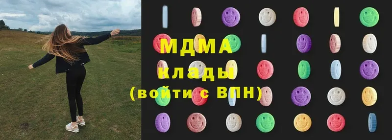 Наркота Краснознаменск mega онион  Меф мяу мяу  СОЛЬ  МАРИХУАНА  ГАШИШ  Cocaine 